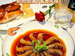 -華府Deluxe(兴业太古汇店)