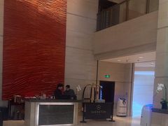 -长沙运达喜来登酒店