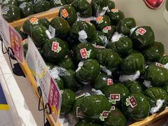 -TOUCH泰奇(航头路店)
