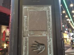 -宝健路步行街(Pedestrian Shopping Street)
