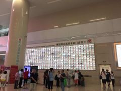 -中国人民解放军总医院(301医院)