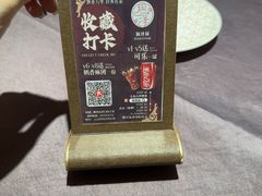 -润泽园饭庄(中山路店)