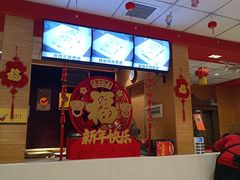 -老通城豆皮大王(吉庆街店)