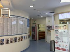 -全心全意动物诊疗中心医院(北苑店)