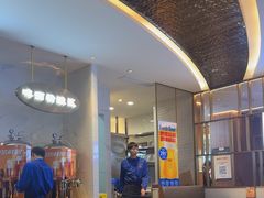 -正黄旗海鲜烧烤大排档(延安路总店)