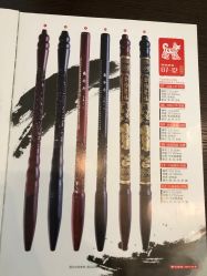 -龙文宝贝上门婴儿理发满月剃胎毛(黄浦店)