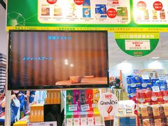 -香港会议展览中心演讲厅