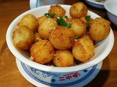 -炉小二铜锅牛蛙•川湘菜(三里屯店)