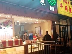 门面-小李烧鸡(西北角总店)