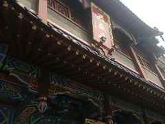 -兴盛德·麻辣花生大王·老店(中山路店)