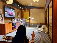-大江户·温泉洗浴(浑南店)