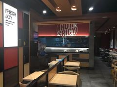 -每味每客·重庆麻辣烫(国泰店)