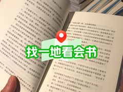 -金茂览秀城