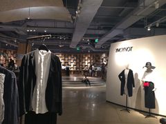 -方所(华润万象城店)