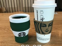 -星巴克臻选(深圳嘉里建设广场店)