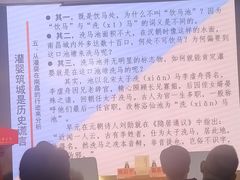 -新华书店(学府大道店)