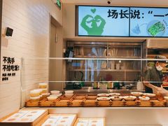 -老乡鸡(上海白玉兰广场店)