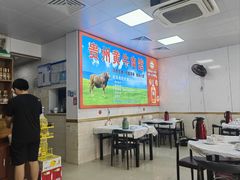 -贵州黄牛肉馆(韩村路店)