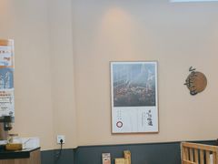 -全牛匠·乐山跷脚牛肉(上品+店)