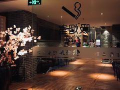 -汤森悠生活文化汤(江宁万达店)