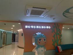 -致友月子会所(麓湖店)