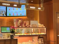 -奈雪的茶(石家庄万象城店)