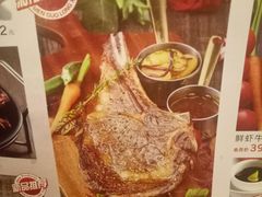 -杯子红牛排(西樵店)