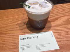 -O.P.S. CAFE