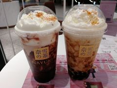 -奈雪的茶(新天地广场PRO店)