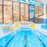 🍒来宽敞干净的泳池一起游泳吧！🏊🏻
