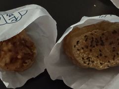 萝卜丝饼-仁昌顺(震泽店)
