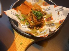 -探鱼·鲜青椒爽麻烤鱼(番禺万达店)