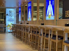 -梨花牛肉汤饭(仁恒伊势丹店)