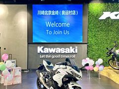-川崎北京金崎(奥运村店)