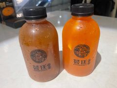 -荟廷·晶萃(静安寺店)