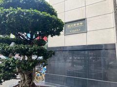 -马旺子酒楼