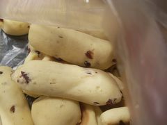 -周记传统糕点PASTRY(蜀汉路店)