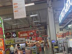 -百安居装修建材卖场(罗湖店)