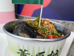 -长沙文和友(海信广场店)