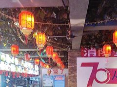-人民公社大食堂(张家湾店)
