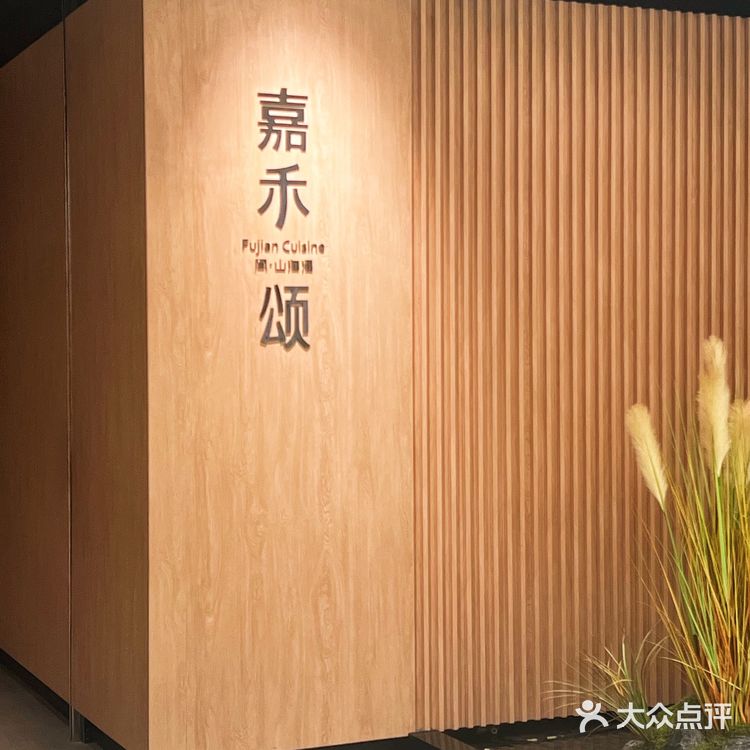 馋了很久的古早味，我在苏州吃到啦！