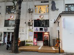 -北化机爱工场文化科技融合产业园