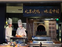 -玖五京菜(杭州城北万象城店)