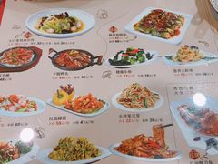 菜单-添福来墨鱼饺子 · 海鲜东北菜(大连星海·黄浦路店)