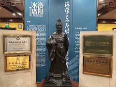 -真不同饭店(中州东路店)