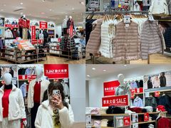 -深圳龙华星河COCO City(民治店)