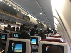 -关西国际机场直营免税店
