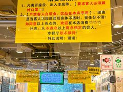 -大哥餐厅(西城花园店)