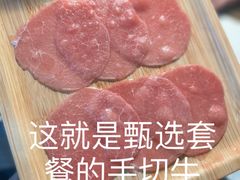 -火鳳祥鲜货火锅(宝龙广场店)