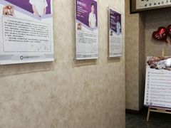 -宠爱国际动物医院· 猫科· 外科·中兽医(长白店)